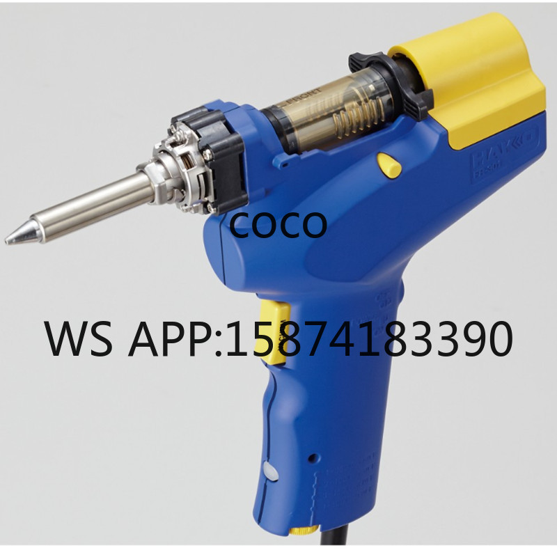HAKKO FR-301 はんだ除去ガン 電動真空はんだ除去 - Desoldering Gun Vacuum Electric のレビューと価格